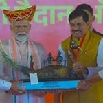 PM Narendra Modi : પૂણ્યશ્લોકા અહિલ્યાબાઈનો “નાગરિક દેવો ભવ:’ આજે આપણી સરકારનો મંત્ર